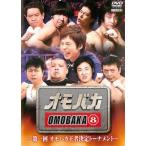 omobaka8 первый раз omobaka. человек решение to-na men to прокат б/у DVD