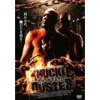  кейс нет :: Knuckle duster прокат б/у DVD