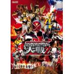  Kamen Rider × super Squadron × Uchuu Keiji super герой большой битва Z прокат б/у DVD