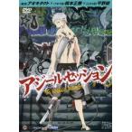  кейс нет :: театр анимация a Zeal * стартер .n прокат б/у DVD