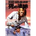  кейс нет ::.. слежение [ субтитры ] прокат б/у DVD