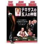teki подвеска. . человек. компания [ субтитры ] прокат б/у DVD