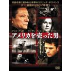  кейс нет :: America .... мужчина прокат б/у DVD