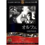  кейс нет ::orufe[ субтитры ] б/у DVD