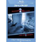  кейс нет ::pala обычный * Acty biti2 Blue-ray диск прокат б/у Blu-ray