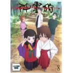  кейс нет :: бог ..GHOST HOUND 8( no. 21 рассказ ~ no. 22 рассказ последний ) прокат б/у DVD