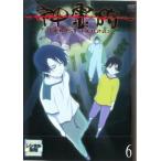  кейс нет :: бог ..GHOST HOUND 6( no. 16 рассказ ~ no. 18 рассказ ) прокат б/у DVD