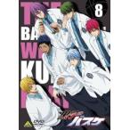  кейс нет :: The Basketball Which Kuroko Plays 8( no. 21 рассказ, no. 22 рассказ ) прокат б/у DVD