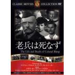  кейс нет ::... ...[ субтитры ] б/у DVD