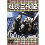  фирма длина три плата регистрация прокат б/у DVD