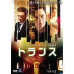  кейс нет :: trance прокат б/у DVD