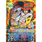  кейс нет ::ONE PIECE One-piece сила season alaba старт * высадка .R-2 ( no. 96 рассказ ~ no. 98 рассказ ) прокат б/у DVD