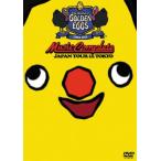  кейс нет ::The World of GOLDEN EGGS *MUSIC COMPLETE* JAPAN TOUR in TOKYO 2 листов комплект б/у DVD