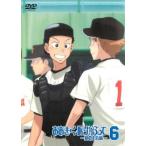  кейс нет :: Ookiku Furikabutte лето. собрание сборник 6 прокат б/у DVD