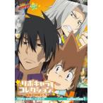  кейс нет :: Katekyo Hitman REBORN!libo Cara коллекция сильнейший компания ..collection1 прокат б/у DVD