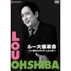  кейс нет :: Roo большой . переворот Roo язык .tugya The -. для .! прокат б/у DVD