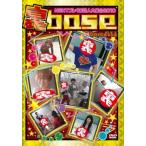  кейс нет :: обратная сторона base NEXT break . человек большой набор 2010 прокат б/у DVD