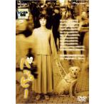  кейс нет :: happy театр версия прокат б/у DVD