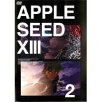  кейс нет ::APPLESEED XIII 2( no. 4 рассказ, no. 5 рассказ ) прокат б/у DVD