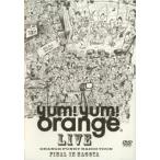  кейс нет ::ORANGE FUNKY RADIO TOUR FINAL in NAGOYA Yum! Yum! ORANGE прокат б/у DVD