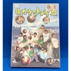 [h-192-4] はねるのトびら ３ DVD 【セル版】