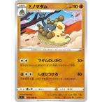 [trc-9480] 【中古】 ポケモンカードゲーム ミノマダム S9 S9 053/100 U
