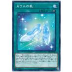 [trc-27760] 【中古】 遊�