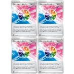 [trc-34067] 【中古】 ポケモ