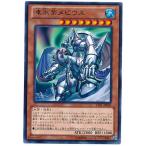 ショッピング遊戯王 [trc-43999] 【中古】 遊戯王OCG デュエルモンスターズ 凍氷帝メビウス LVAL LVAL-JP040 R