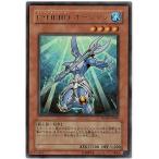 [trc-45196] 【中古】 遊戯王OCG デュエルモンスターズ E・HERO オーシャン WJMP WJMP-JP006 UR