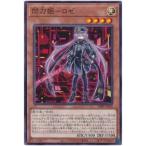 [trc-46996] 【中古】 遊�