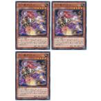[trc-115090] �y���Áz �V�Y��OCG �f���G�������X�^�[�Y �\��b�N�b�N�� MACR MACR-JP027 3��..