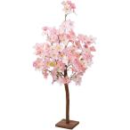 春の装飾 桜 さくら 飾り 飾り付け 店舗 卓上桜立ち木 大 1台 幅40×奥行35×高さ68cm 室内仕様
