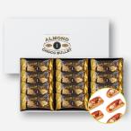 アーモンドチョコバレット 12個入 ALMOND CHOCO BULLETギフト・季節・クリスマス・ウインター・お菓子・特別な日・ブランド・期間限定・限定デザイン