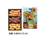  лен ткань 10 номер лен ткань Karin .KARINTO MUSEUM название . подсолнух (go ho ) бесплатная доставка Tokyo . земля производство 