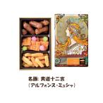  лен ткань 10 номер лен ткань Karin .KARINTO MUSEUM название . желтый дорога 10 2 .(aru phone s*myu автомобиль ) бесплатная доставка Tokyo . земля производство 