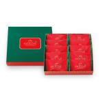  Рождество ограничение GATEAU FESTA HARADA Рождество shuto Len / несессер 10 листов входит ST1 бесплатная доставка Tokyo . земля производство подарок подарок ответ конфеты сладости маленький подарок 