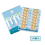 シュガーバターサンドの木14枚入り 敬老の日 夏ギフト お菓子 東京お土産 ギフト プレゼント