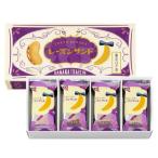 お中元 東京ばな奈のレーズンサンド 8個【期間限定】 入東京バナナ スイーツ お菓子 洋菓子 ケーキ プレゼント