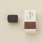 　虎屋　とらや　中形