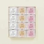 . магазин ... в середине 12 штук бесплатная доставка Tokyo . земля производство подарок подарок 