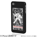 ショッピングiPhone4S 新品雑貨　iPhone 4S／4用 キン肉マン正義超人シリーズケース キン肉マン APA04004KM