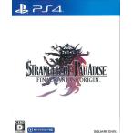 STRANGER OF PARADISE FINAL FANTASY ORIGIN ファイナルファンタジー