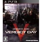 PS3ソフト ARMORED CORE VERDICT DAY