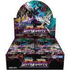デュエル・マスターズTCG 王道W 第1弾 邪神vs邪神 〜ソウル・オブ・ジ・アビス〜 DM25 RP1 1BOX 30パック入り