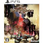 ＰＳ５　マスターオブモンスターズＳＳＢ　パッケージ通常版　【ＰＳ５】