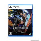 【新品】PS5）Castlevania Dominus Collection 通常版 [4570101051325]