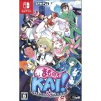 シティコネクション 【Switch】 まものろKAI！ ～まもるクンは呪われて