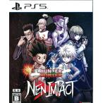 PS5）HUNTER×HUNTER NEN×IMPACT 通常版