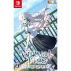 【新品】【特典付】Switch）Virtual Ties ヰ世界情緒夢想曲 通常版 ※缶バッジ付き[4935066609